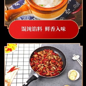 Export chicken powder seasoning 1kg 