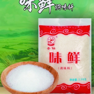 Fresh seasoning red bag 2.5kg