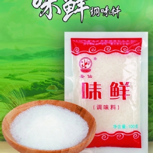 Fresh seasoning red bag 100g