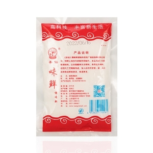 Fresh seasoning red bag 100g