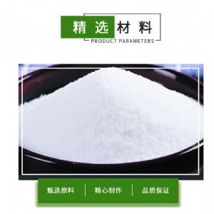 Fresh seasoning red bag 100g