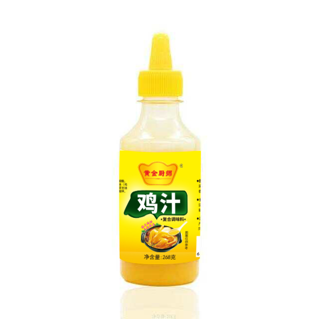 雞汁268g