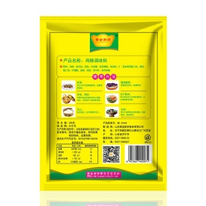 Golden Chef Chicken Essence 200g