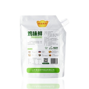 Golden Chef Chicken Flavor Fresh Solid Seasoning 100g