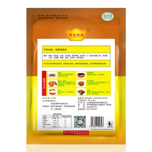 Golden Chef Fresh Human Chicken Essence 908g