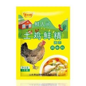 Golden Chef Fresh Earth Chicken Essence 1kg