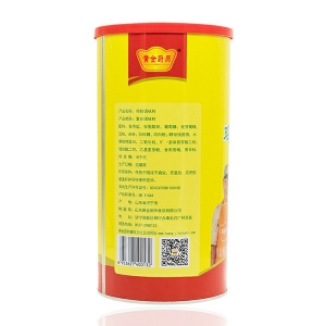 Golden Chef canned chicken powder 1kg
