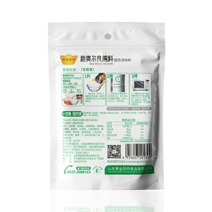 New Orleans marinade 50g