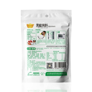 Black Pepper Marinate 50g