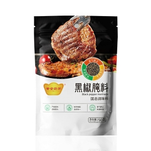 Black Pepper Marinate 50g