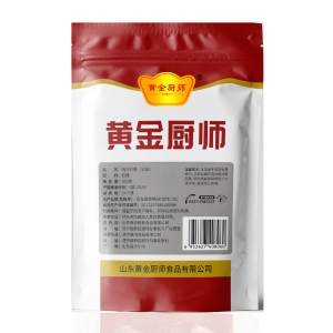 300g of pure brown sugar