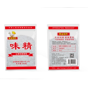 Golden Chef MSG Red Bag 400g