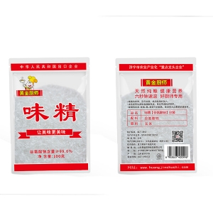 Golden Chef MSG Red Bag 100g