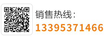 全國(guó)服務(wù)熱線(xiàn)