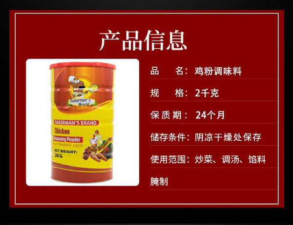 2kg
