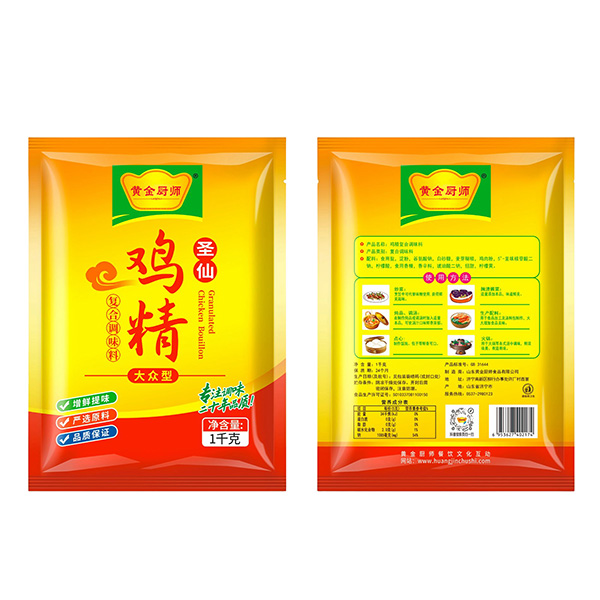 1kg