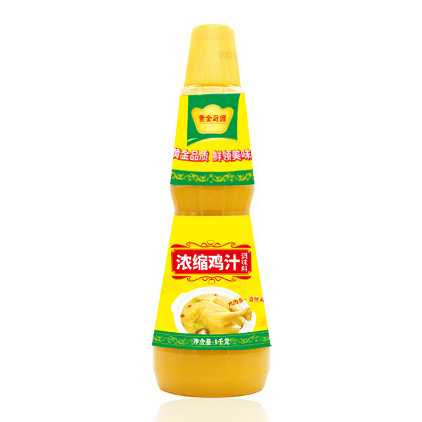 雞汁1kg