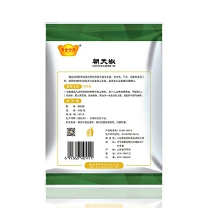 朝天椒50g