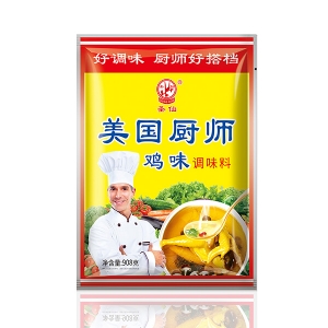 美國廚師雞味調(diào)味料908g