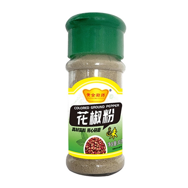 花椒粉