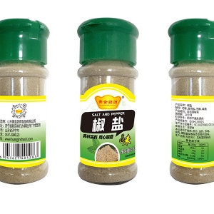 椒鹽