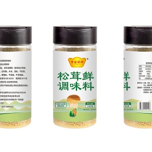 松茸鮮